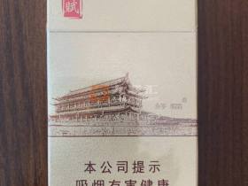 好猫(细支天赋)