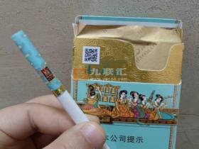 好猫(长乐九美)