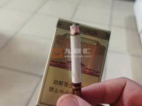 白沙(和钻石.和气生财)