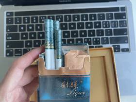 利群(阳光青中支)