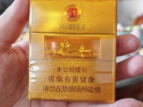 七匹狼(小金砖)
