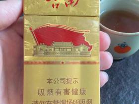 古田(金细支)