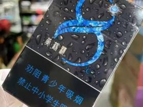 黄鹤楼(硬8度)