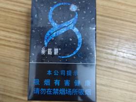 黄鹤楼(硬8度)
