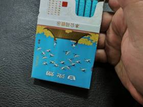 白沙(瑞中支)