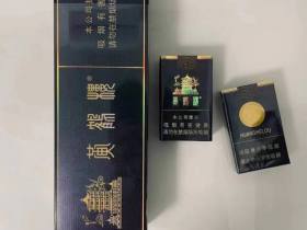 黄鹤楼(软珍品)