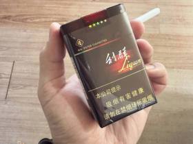 利群(软阳光)