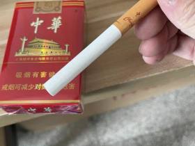 中华(大中华)