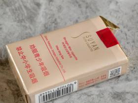 苏烟(软金砂)
