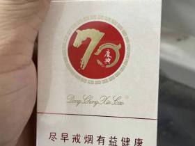冬虫夏草(庆典吉祥)
