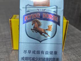 牡丹(飞马)