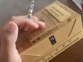 华商(汇通天下硬中支)