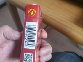 云烟(软珍品)