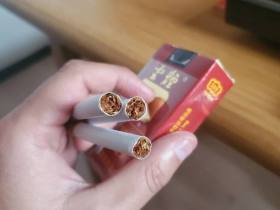 云烟(软珍品)