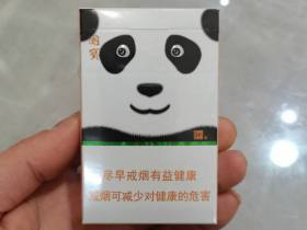 娇子(宽窄国宝细支)