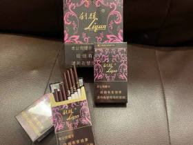 利群(阳光紫金细支)