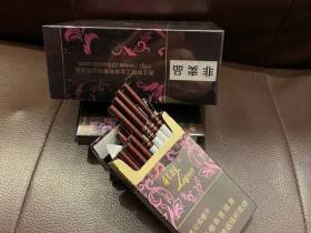 利群(阳光紫金细支)