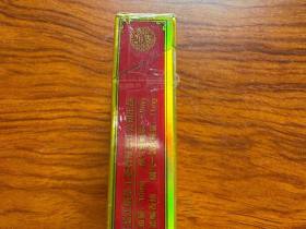 哈尔滨(风尚)