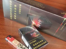 利群(阳光)