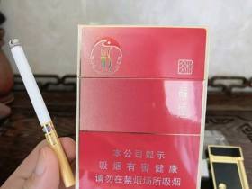 苏烟(多彩中支)