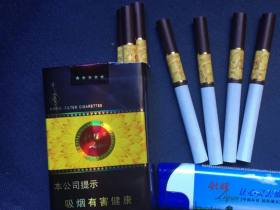 利群(软金色阳光)