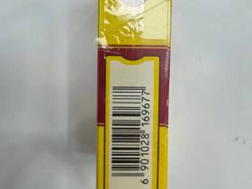 黄金叶(金满堂)