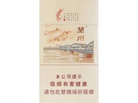 兰州(桥)