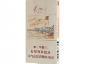 兰州(桥)