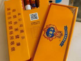 云烟(9+1大重九)