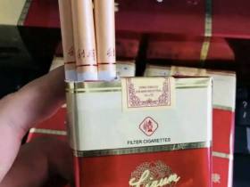 利群(软红长嘴)