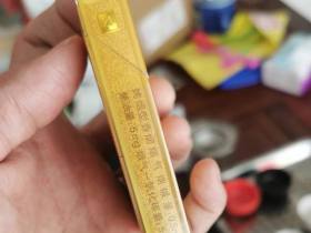 七匹狼(小金砖)