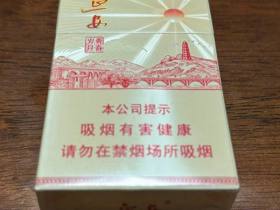 延安(青春岁月新版)