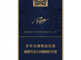 牡丹(蓝中支)