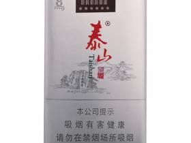泰山(望岳)