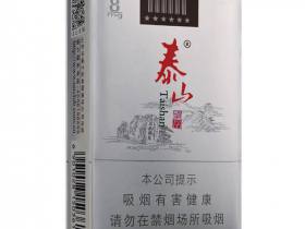 泰山(望岳)