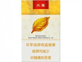 黄金叶(软天叶)