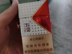玉溪(合顺)