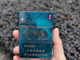利群(阳光青中支)