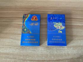 真龙(刘三姐)