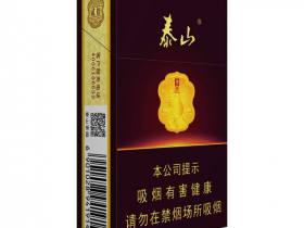 泰山(拂光金中支)