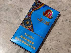 真龙(刘三姐)