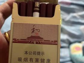 白沙(和钻石.和气生财)