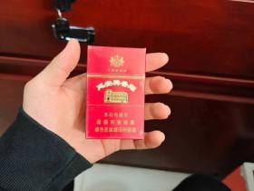 延安(硬红)