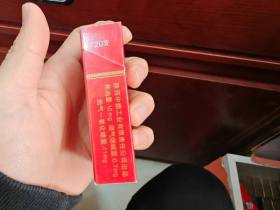 延安(硬红)