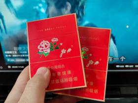 牡丹(红中支)