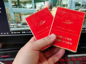 牡丹(红中支)