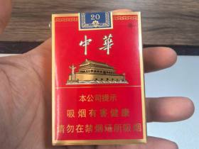 中华(金短支)