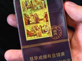 金圣(滕王阁·紫光)