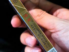 金圣(滕王阁·紫光)