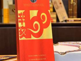 黄鹤楼(硬辛亥100金)